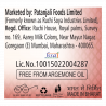 PATANJALI KACHI GHANI MUSTARD OIL 1 L