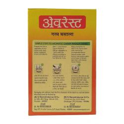 EVEREST GARAM MASALA 100GM