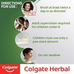 COLGATE HERBAL TOOTHPASTE 200GM