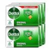 DETTOL ORIGINAL SOAP 125GM