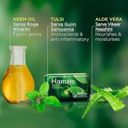 HAMAM NEEM TULSI ALOVERA SOAP 100GM