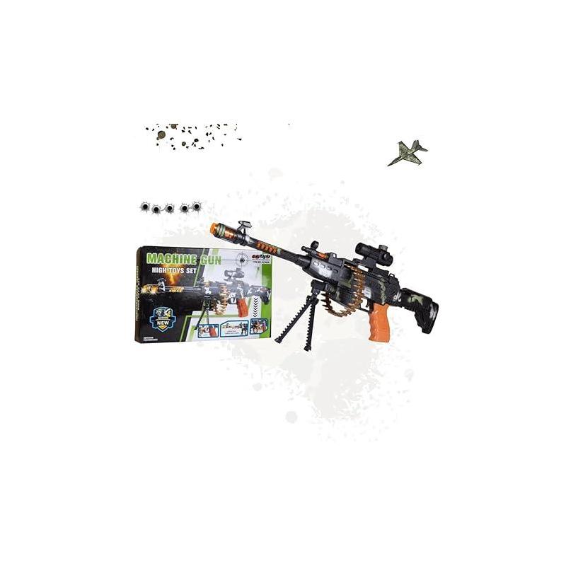 GOOYO MACHINE GUN HIGH TOYS SET