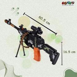 GOOYO MACHINE GUN HIGH TOYS SET