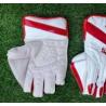 NMS Cricket Keeping Gloves