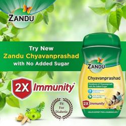 ZANDU CHYAVANPRASHAD 900GM