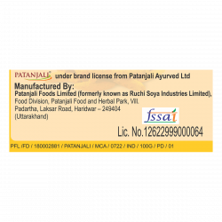 PATANJALI TURMERIC POWDER 100GM