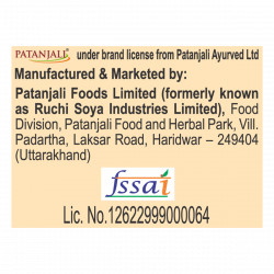 PATANJALI TURMERIC POWDER 200GM